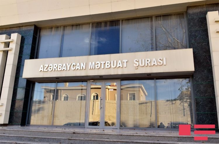 Azərbaycan jurnalistlərinin VII qurultayı martın 10-na təyin olunub