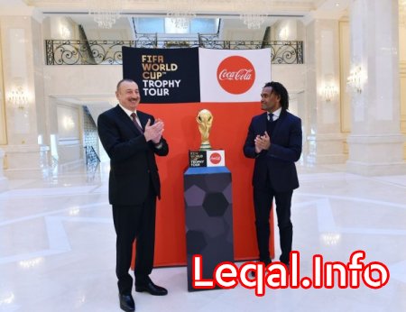 Futbol üzrə dünya çempionatının Kubokunun əsli Azərbaycan prezidentinə təqdim edilib 