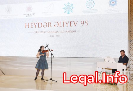 Heydər Əliyevin anadan olmasının 95-ci ildönümü münasibətilə təşkil olunmuş “Ən yaxşı təqdimat” müsabiqəsinin qalibləri mükafatlandırılıb 