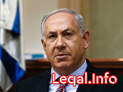 Netanyahu Qəzzaya görə Kolumbiyaya səfərini təxirə saldı