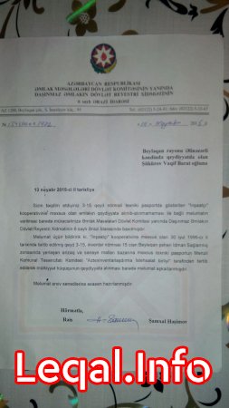 Keçmiş deputat Ayaz Orucov-dan ŞİKAYƏT