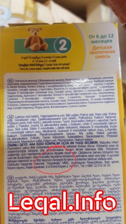 "Veysəloğlu"nun satışa çıxardığı məhsulda yad cisim aşkarlanıb "Veysəloğlu"nun satışa çıxardığı məhsulda yad cisim aşkarlanıb