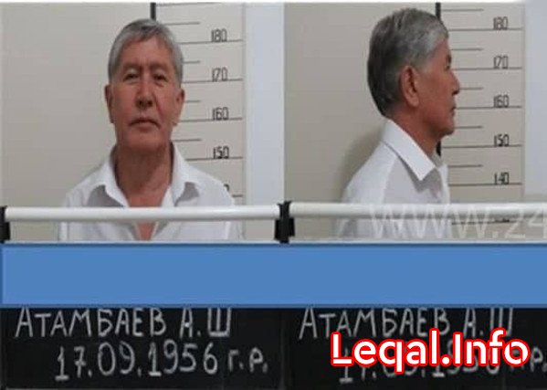 Almazbek Atambayevin cinayət işi üçün çəkilən fotosu yayılıb