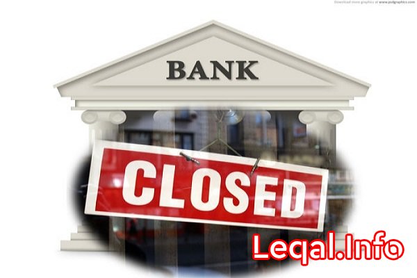 “Atabank” və “Amrah Bank”ın lisenziyaları ləğv edildi