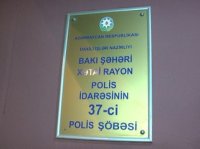 Bakıda karantin qaydalarını pozan masaj salonu aşkarlanıb
