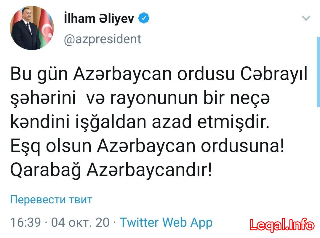 "Azərbaycan Ordusu Cəbrayıl şəhərini və rayonunun bir neçə kəndini işğaldan azad etdi"