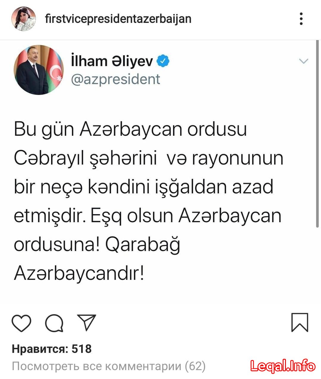 Birinci vitse-prezidentdən "Instagram"da Cəbrayıl paylaşımı