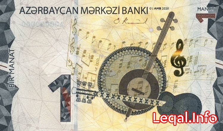 1, 5 və 50 manatlıq pul nişanları yeni dizaynda olacaq