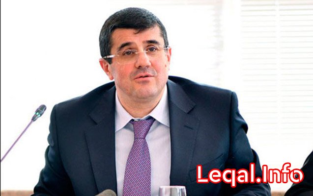 Araiklə bağlı heç bir məlumat verilmir