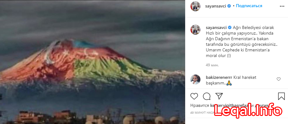Ağrı dağının Ermənistan tərəfində bu görüntü olacaq 