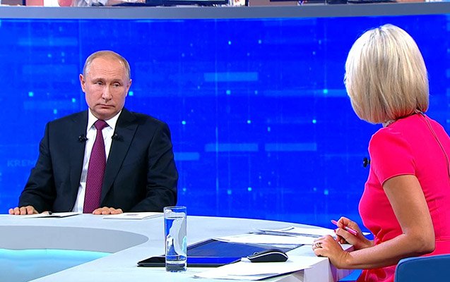 Putinin illik mətbuat konfransının tarixi açıqlandı