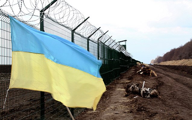 Ukrayna-Rusiya sərhədində silahlı insident