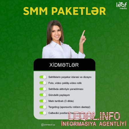 Biznesinizin sosial şəbəkələrdə tanınmasını SMM üzrə peşəkar "Leaf Media" şirkətinə etibar edin!