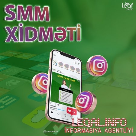 Biznesinizin sosial şəbəkələrdə tanınmasını SMM üzrə peşəkar "Leaf Media" şirkətinə etibar edin!
