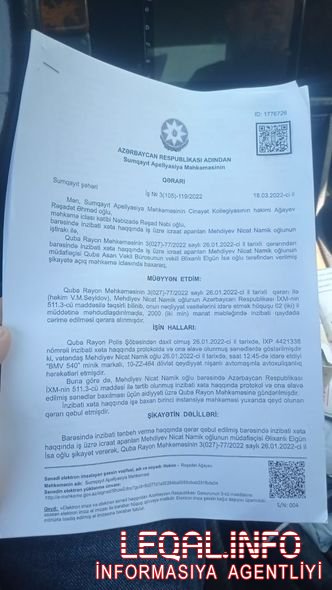 Polisin cərimələdiyi “avtoş” məhkəmədə qalib gəldi Polisin cərimələdiyi “avtoş” məhkəmədə qalib gəldi
