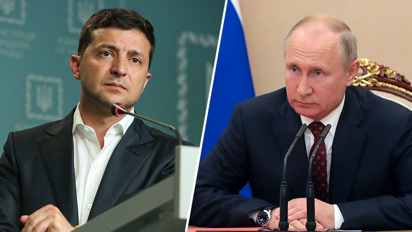 Putin və Zelenski G20-nin samitində iştirak edəcəklər