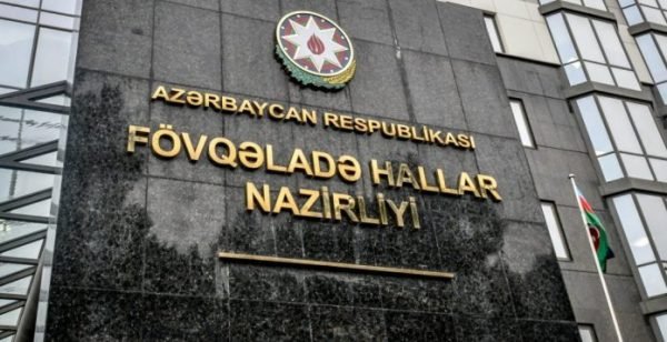 FHN-in Agentliyi bu standarta uyğun akkreditasiya olundu
