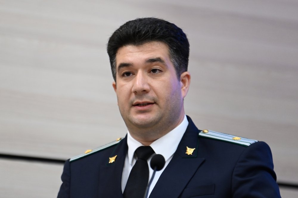 Baş Prokurorluq: 