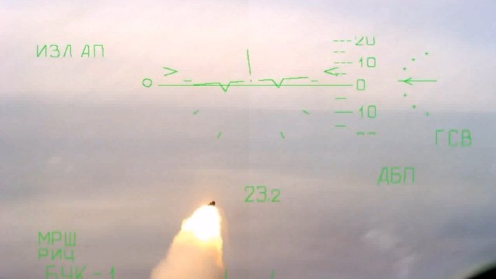 Ukrayna bir bombardmançı, bir hücum təyyarəsi və iki helikopteri itirdi