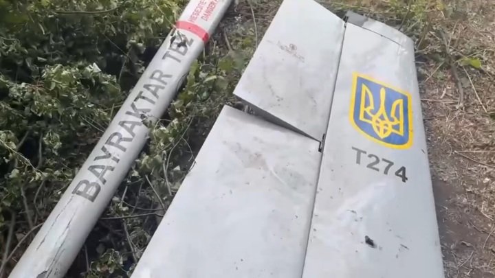 Ukraynaya məxsus pilotsuz uçan aparat Voronej səmasında vurulub