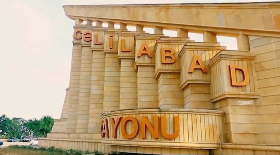 Cəlilabadda məktəbdə qanunsuzluqlarla bağlı cinayət işi açılıb