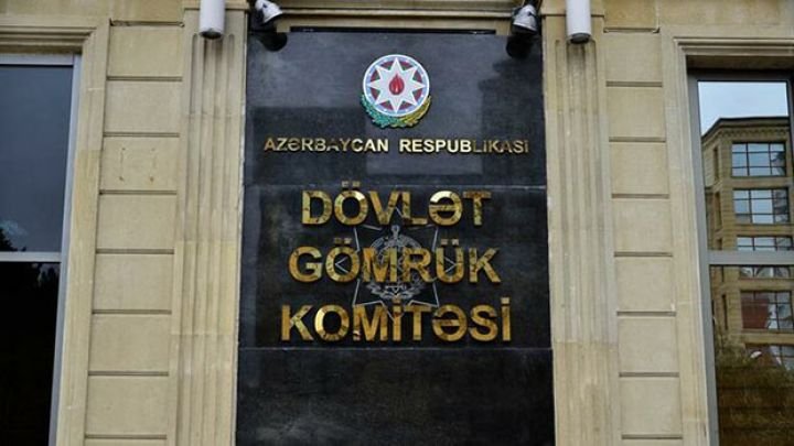 Vüqar Əliyev Naxçıvan Baş Gömrük idarəsinin rəisi təyin edilib