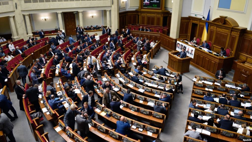 Ukraynada parlament seçkiləri təxirə salına bilər