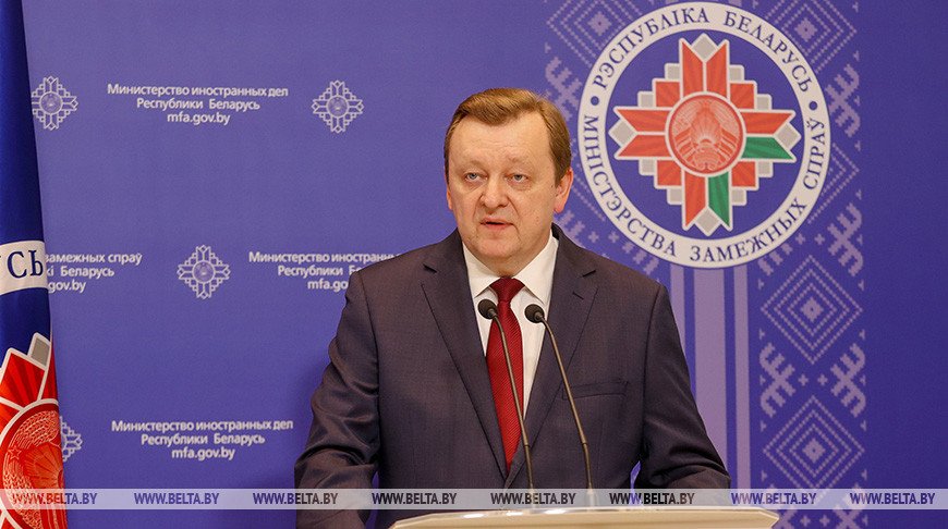 Belarus xarici işlər naziri Pakistana gedib