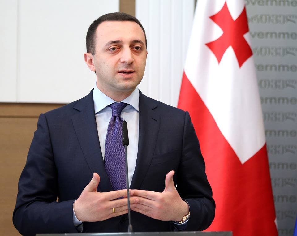 Qaribaşvili: Gürcüstan hər zaman Ukrayna və Moldovadan irəlidə olub