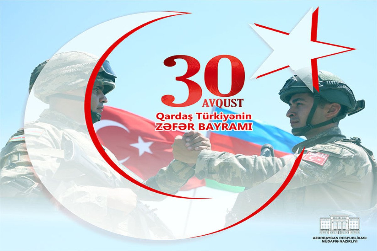 Azərbaycanın müdafiə naziri Türkiyədə səfərdədir