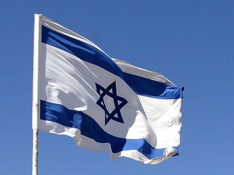 İsrail XİN: İsrail HAMAS-la heç bir danışıqlara getmir