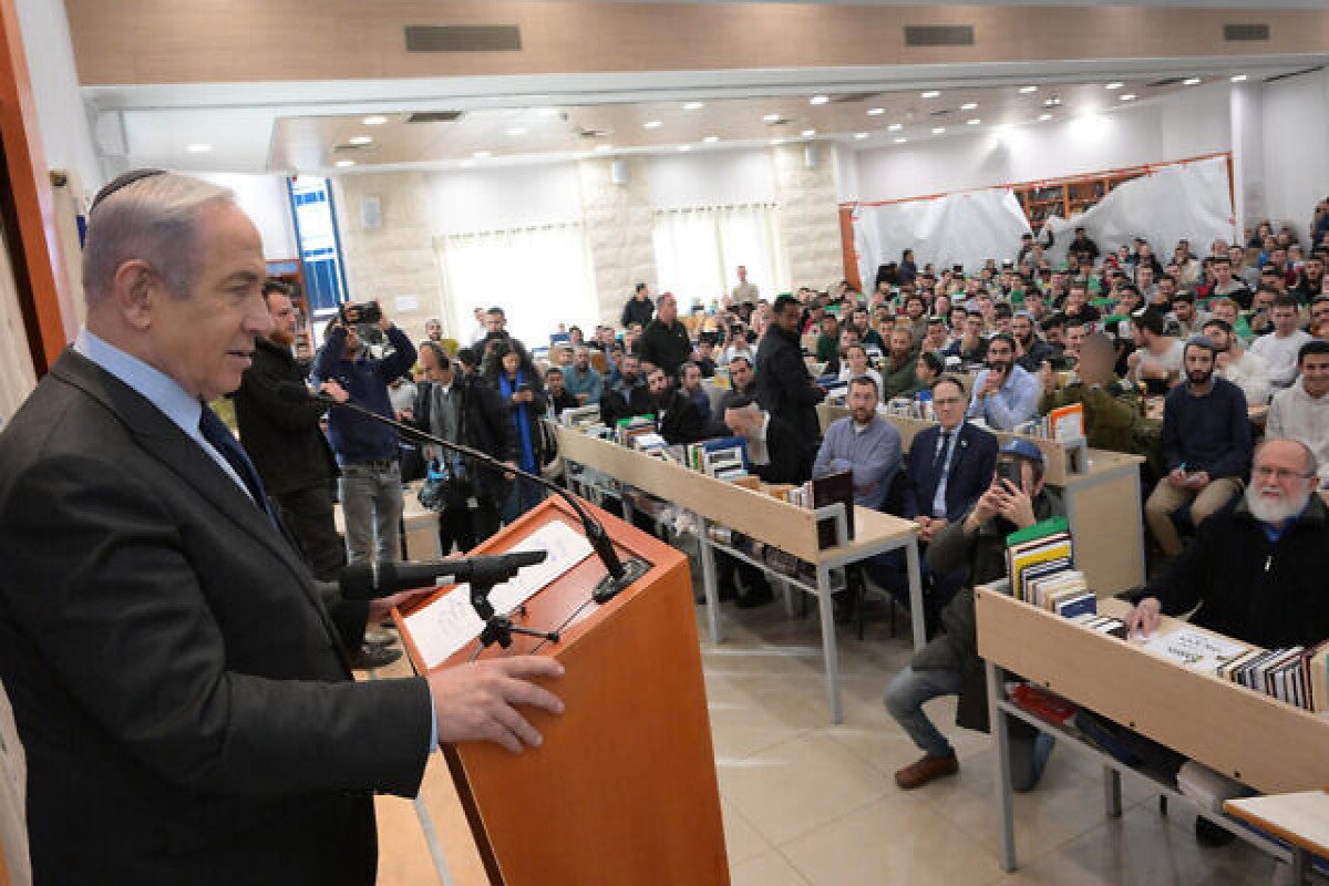 Netanyahu: İsrail Qəzzadan çəkilməyəcək