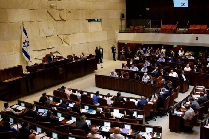 İsrail parlamenti Fələstinin tanınmasını rədd edən qətnaməni təsdiqləyib