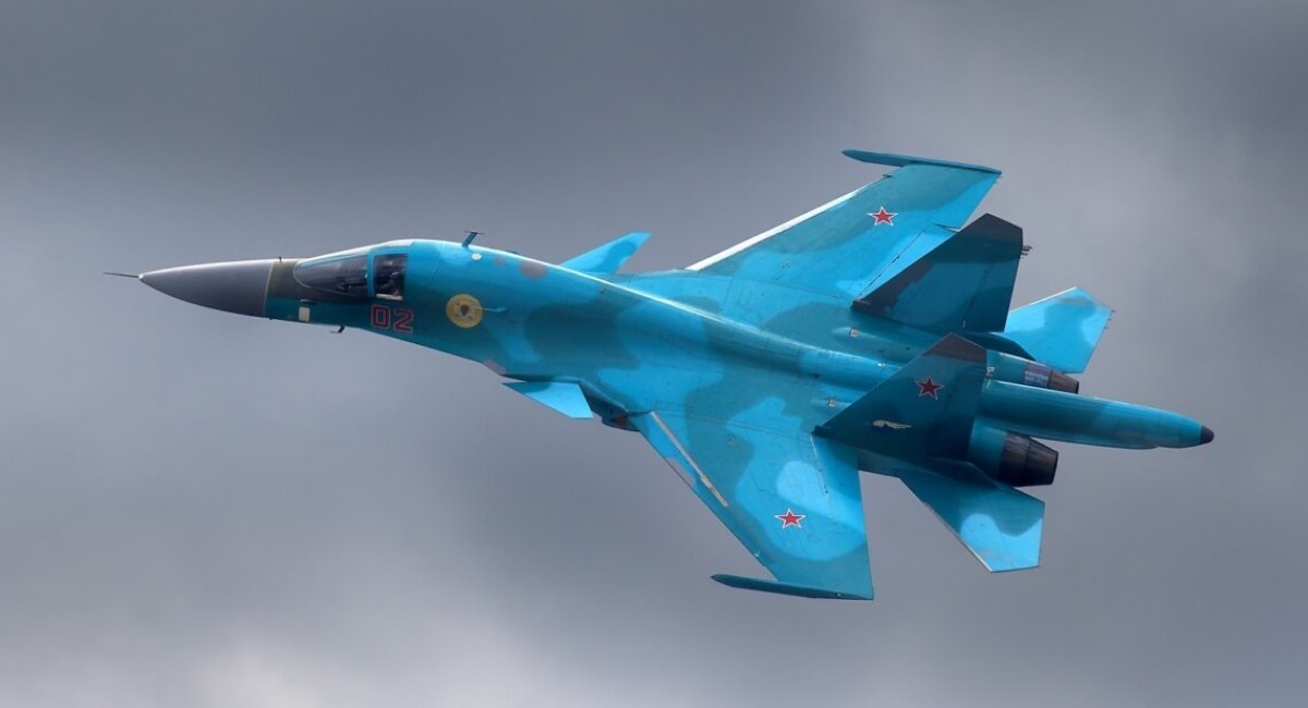 Ukrayna Rusiyanın daha bir Su-34 qırıcısını vurub