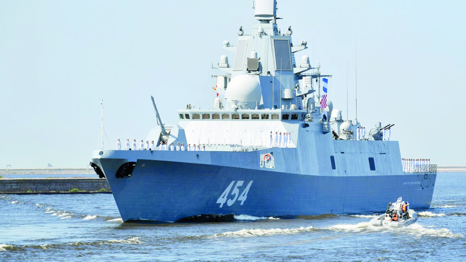 Ukrayna Rusiyanın daha bir hərbi gəmisinə hücum edib
