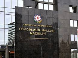 FHN: Zəlzələ nəticəsində hər hansı dağıntı və ya insan xəsarəti barədə məlumat daxil olmayıb