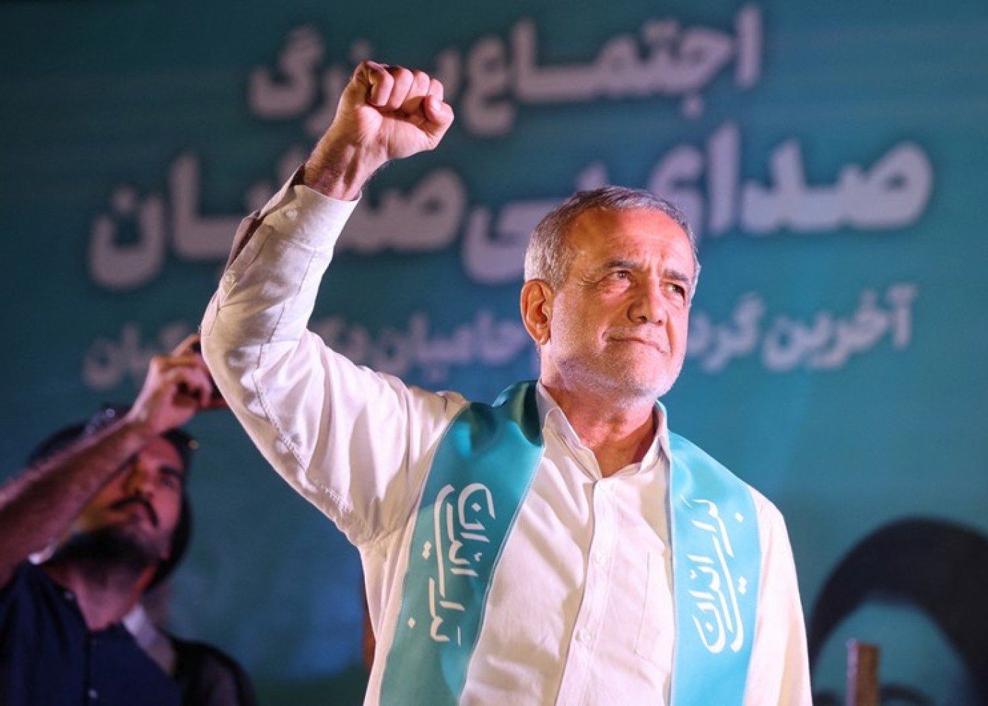 Prezident İlham Əliyev Məsud Pezeşkianı COP29-a dəvət edib