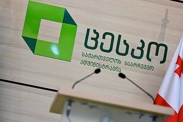 Gürcüstan MSK partiyalara seçkiqabağı təşviqat qaydalarını əks etdirən sənəd göndərdi