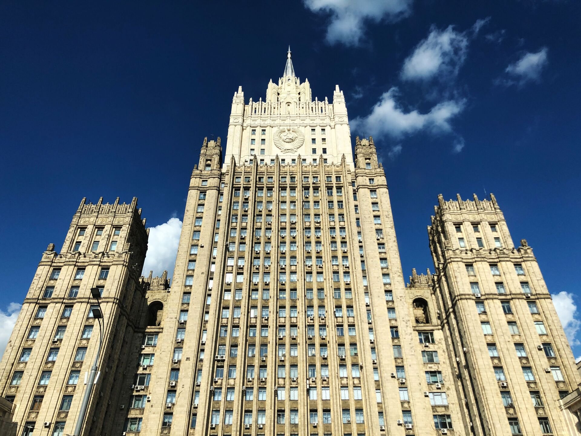 Rəsmi Moskva 