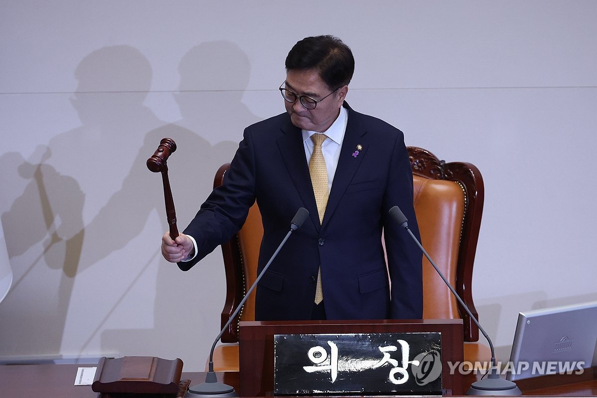 Cənubi Koreya parlamenti hərbi vəziyyəti araşdıracaq qanun layihəsini qəbul edib