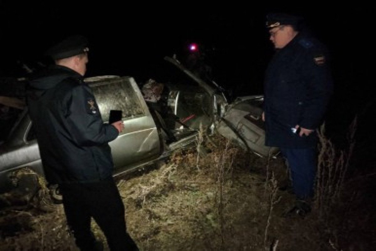 Rusiyada yol qəzasında 3 nəfər ölüb
