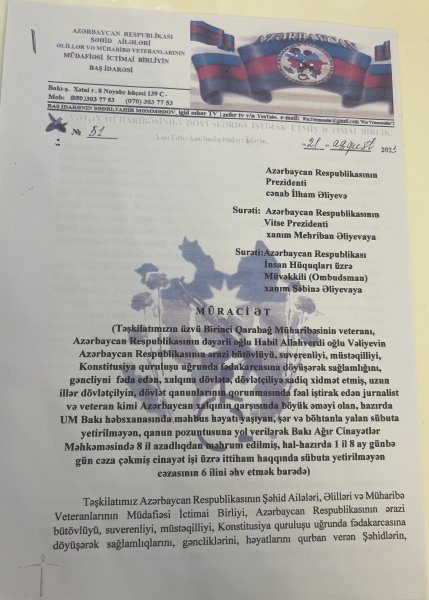 ’’Şəhid ailələri,əlillər və müharibə veteranlarının müdafiəsi’’ ictimai birliyi Habil Vəliyevin azadlığa buraxılması ilə bağlı Prezidentə müraciət etdi ’’Şəhid ailələri,əlillər və müharibə veteranlarının müdafiəsi’’ ictimai birliyi Habil Vəliyevin azadlığa buraxılması ilə bağlı Prezidentə müraciət etdi