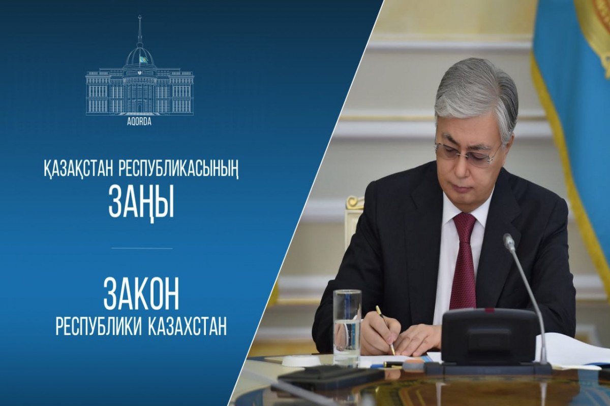 Tokayev Ermənistanla qarşılıqlı səfərlər haqqında qanunu imzalayıb