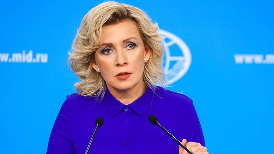 Zaxarova Ermənistan-Azərbaycan münasibətlərinin normallaşmasından danışıb