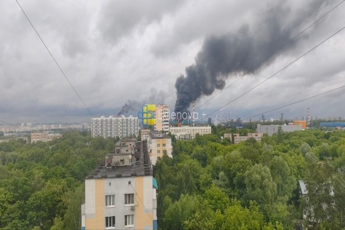 Ukrayna Moskvaya kütləvi dron hücumu edib, neft emalı zavodu vurulub