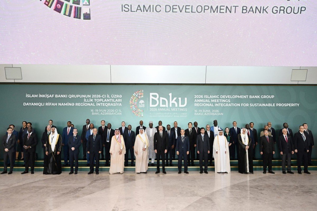Bakıda İslam İnkişaf Bankı Qrupunun İllik Toplantılarının açılış mərasimi keçirilib, Prezident İlham Əliyev çıxış edib