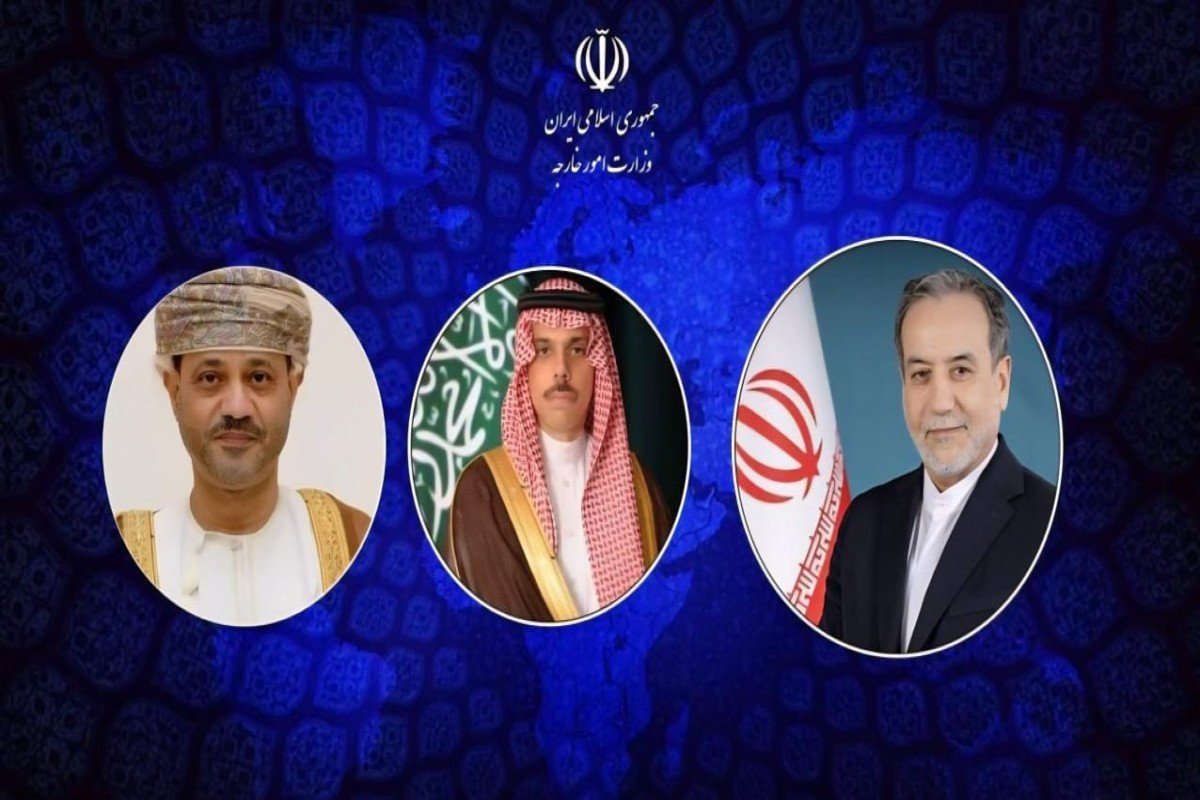 İran və Oman, Səudiyyə Ərəbistanı XİN rəhbərləri Hörmüz boğazında təhlükəsizliyi müzakirə ediblər